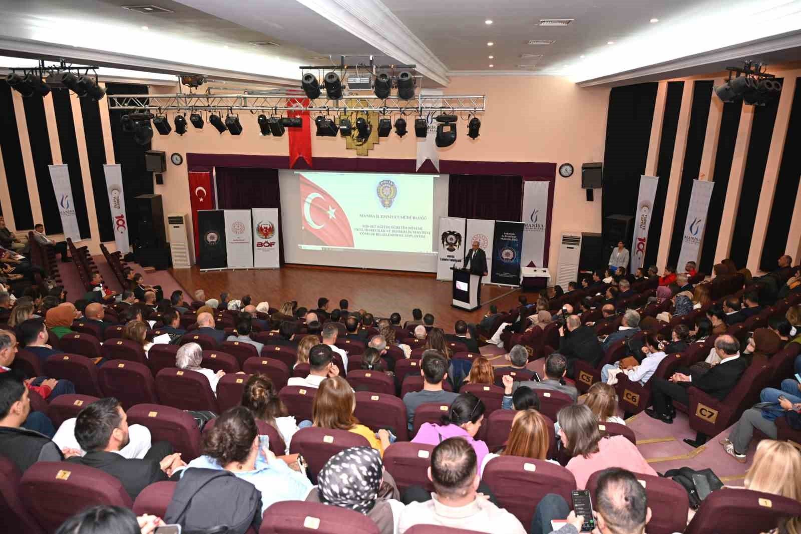 Manisa'da okul yöneticileri ve rehber öğretmenlere güvenlik eğitimi